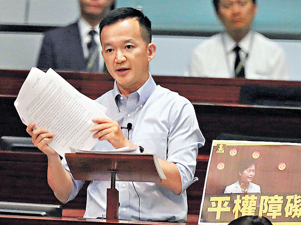 研究政策讓同志結婚 立會否決