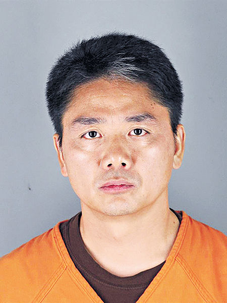 路透社爆劉強東案細節 叫助手勿妨礙