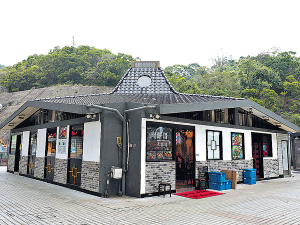 肉餅哥觀塘店 歎懷舊菜
