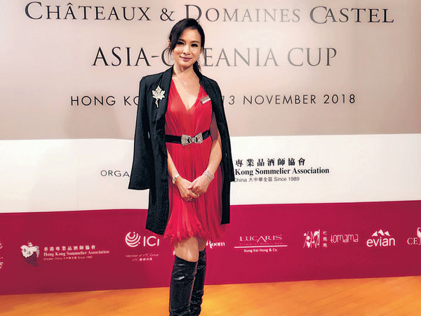 首屆Châteaux & Domaines Castel亞洲大洋洲品酒師盃 英雌勝群雄