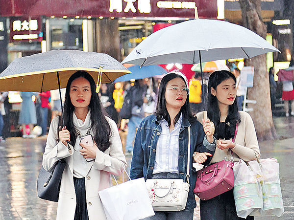 未來2日有雨 本周後期逐步回暖