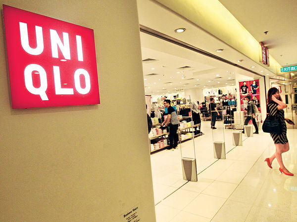 UNIQLO網店開業 可購港澳獨家商品
