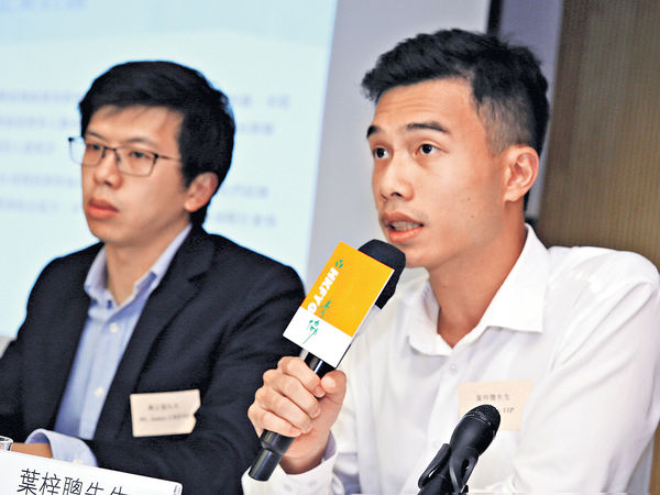 逾2成港人不願一起工作 高學歷SEN青年難搵工