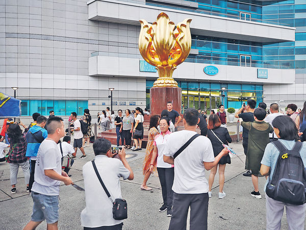 旅遊業條例草案通過 將成立監管局