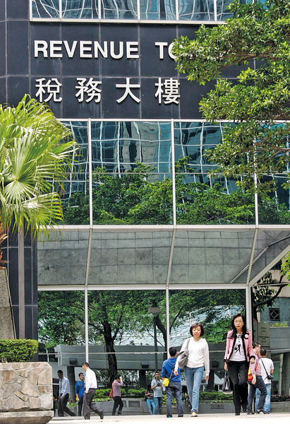 稅局給妳的「避稅方案」