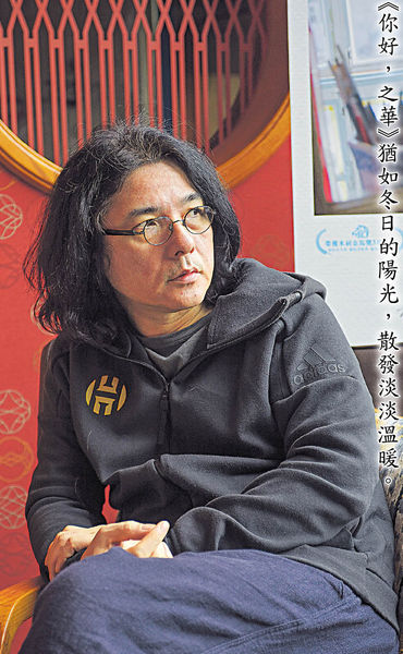 你好，岩井俊二！