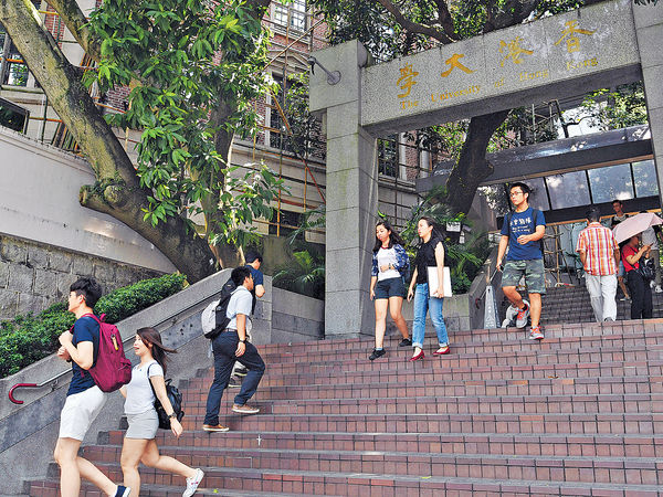 大學降低 入學門檻 2成考生不知