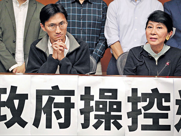建制派或動議 褫奪朱凱廸議員資格