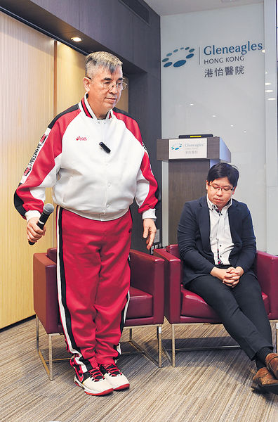 港怡換膝關節 患者即晚可站立