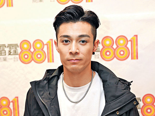 周柏豪回鄉證資料遭瘋傳