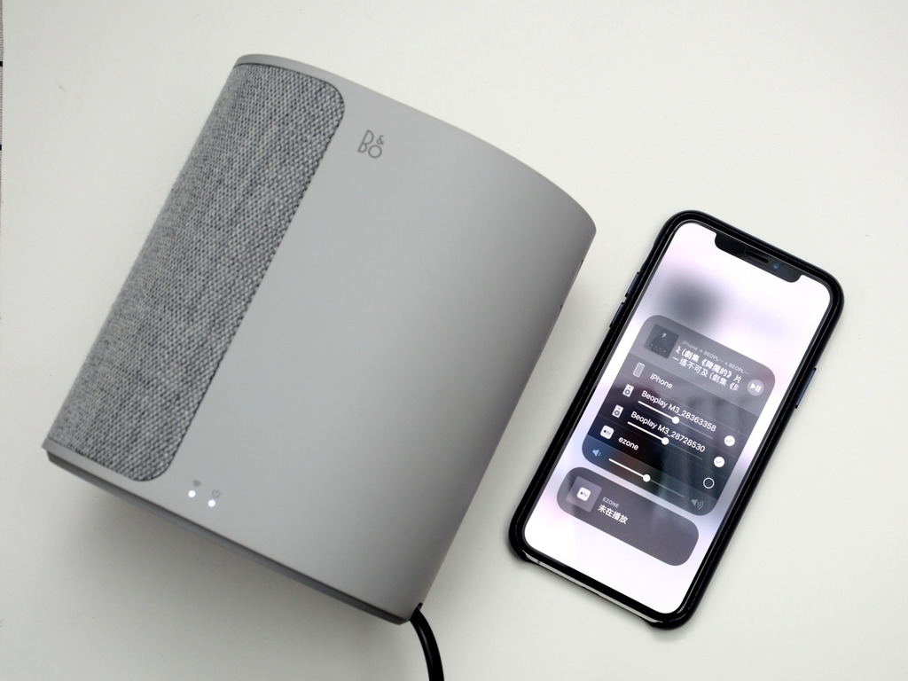 beoplay airplay