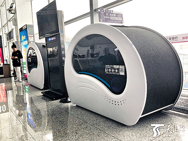 新疆機場推「睡眠盒子」