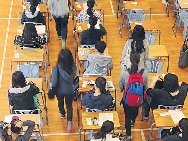 文憑試「死亡之卷」 明年4月1日開考