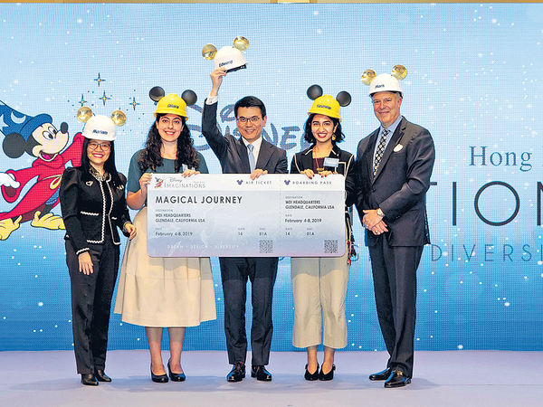 迪士尼幻想工程香港挑戰賽 薩凡納學生奪冠