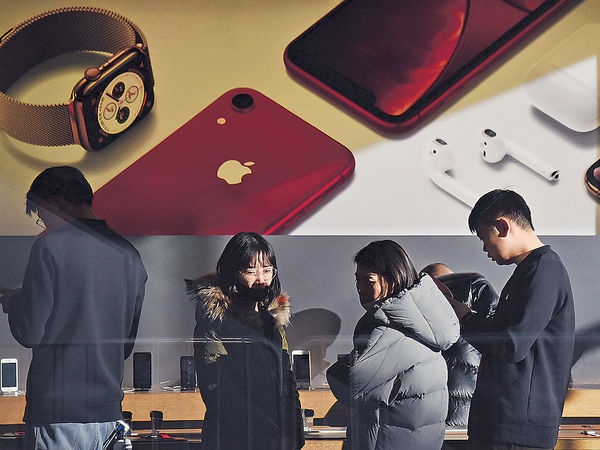 蘋果專利案敗訴 7款舊iPhone 內地禁售