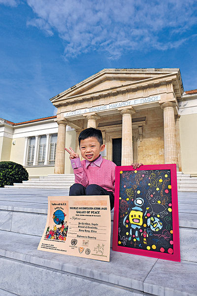 勇奪金獎 創最年輕獲獎紀錄 5歲港小畫家揚威國際