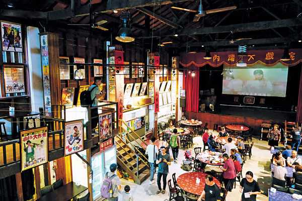 新竹懷舊戲院餐廳 看電影吃客家菜