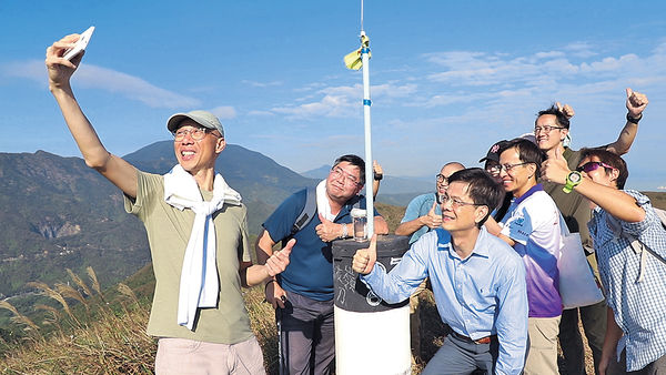 沙頭角紅花嶺 籌劃郊野公園