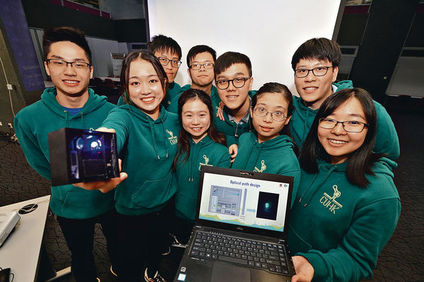 中大研發檢查器 半小時快測流感