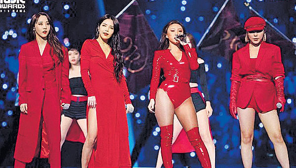 MAMAMOO華莎露股惹非議