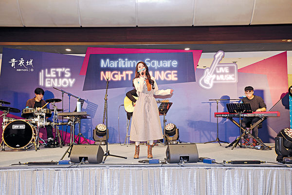 青衣城晚間音樂會 齊撑本地音樂人