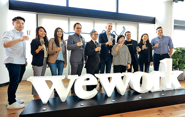 WeWork進駐中環 提供1000張辦公桌