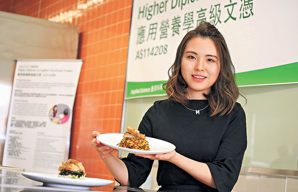 設計餐單助癌患 IVE生獲獎