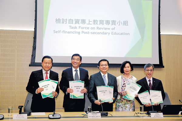 檢討自資專上教育小組 最快今交報告