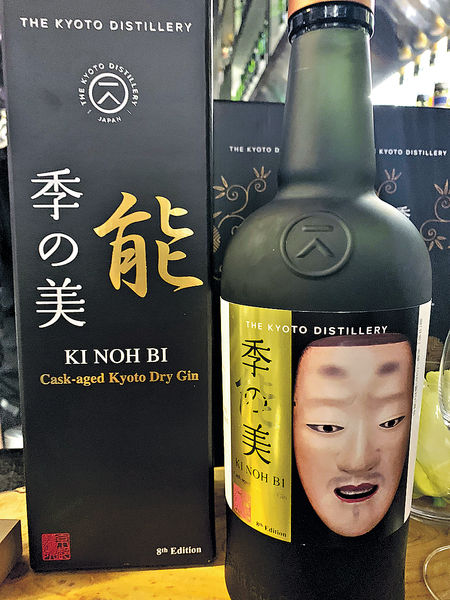 入過輕井澤威士忌桶的日本Gin