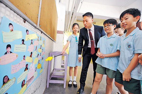 中華傳道會呂明才小學 創意校長革新傳統邨校
