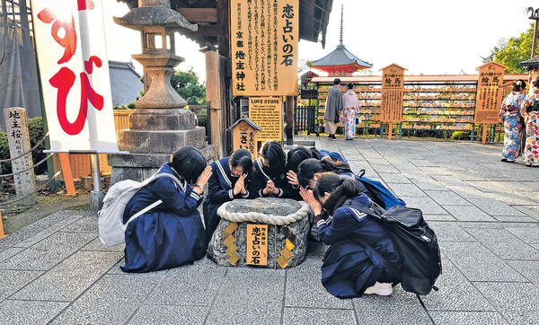 新一年脫單 逛日本關西戀愛神社