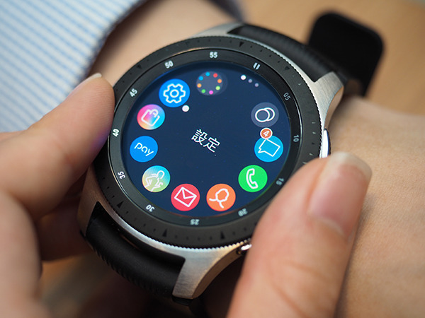 galaxy watch active esim
