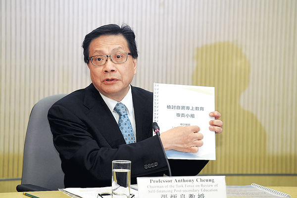 張炳良：自資院校不應靠大學品牌招生