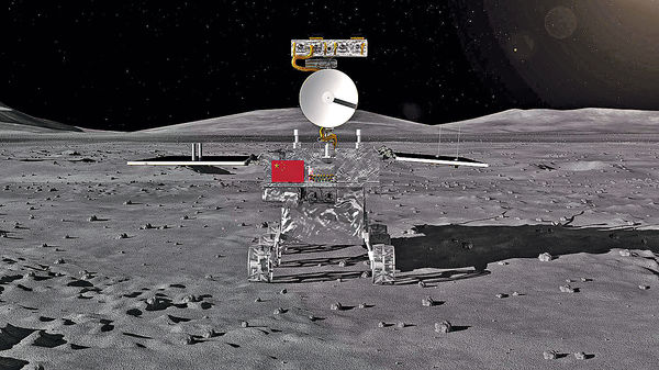 「嫦娥四號」進入着陸軌道 降落月背倒數計時