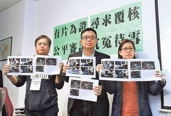 4港人被指藏毒 特首去信菲總統表關注