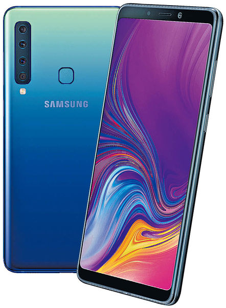 晴報睇住賞 送3部Samsung Galaxy A9