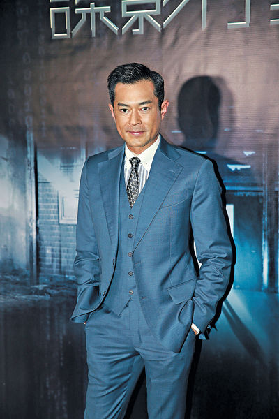 被力推做跳唱歌手 古天樂︰拍戲先啦！