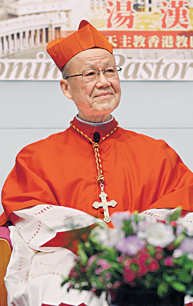 榮休主教湯漢 獲任命宗座署理