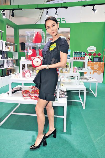 Amanda S.改中文名龍玥心