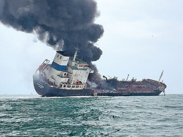 南丫島運油輪爆炸 1死2失蹤