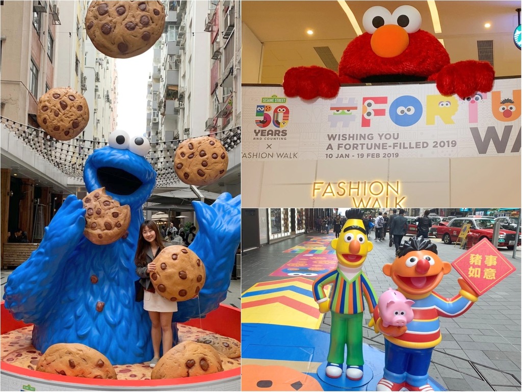 芝麻街50 年 Fashionwalk 芝麻開運 型 新春率先直擊 巨型elmo 超可愛 Ezone Hk 網絡生活 生活情報 D