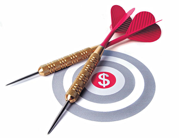 大專生申領$4000 最想旅行消費或儲起