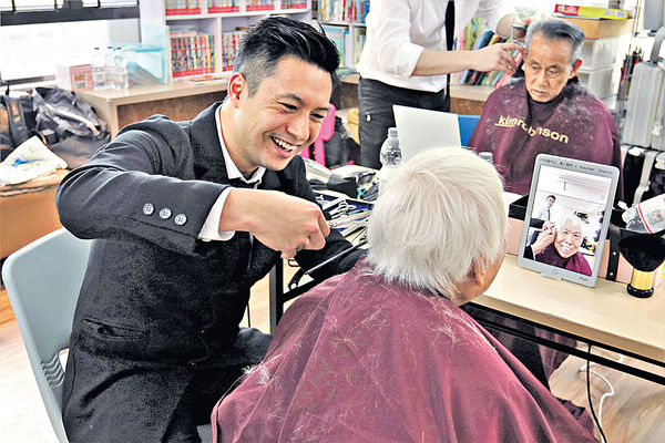 惜食堂邀髮型師Kim Robinson團隊 為老友記「變髮」迎新年