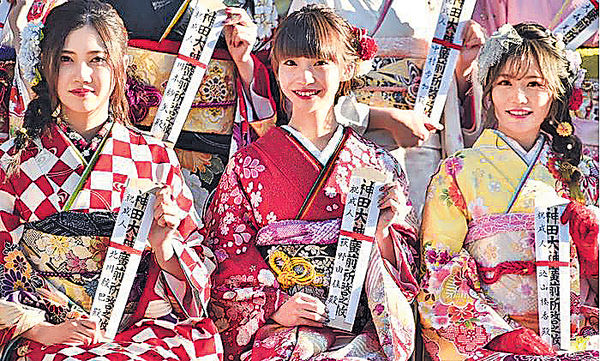 荻野由佳＠NGT48避談隊友