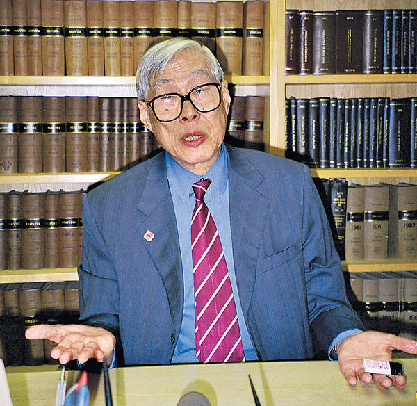首名華人檢察官余叔韶逝世 終年96歲