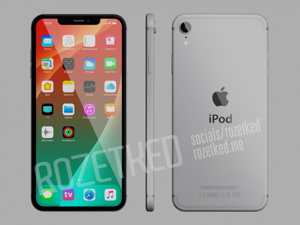 ipod touch 7 比 iphone xs 屏幕還要大?