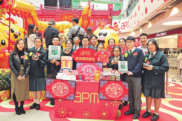 商場年宵市集 學生創業領略團隊精神