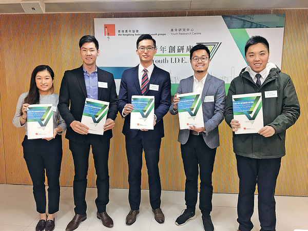 團體倡所有教師接受生涯規劃課程