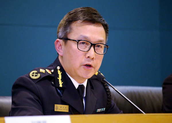 香港海关海关关长邓以海.