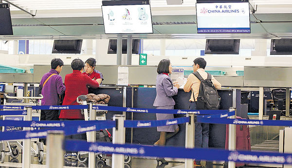 華航機師續罷工 來往港台6航班取消